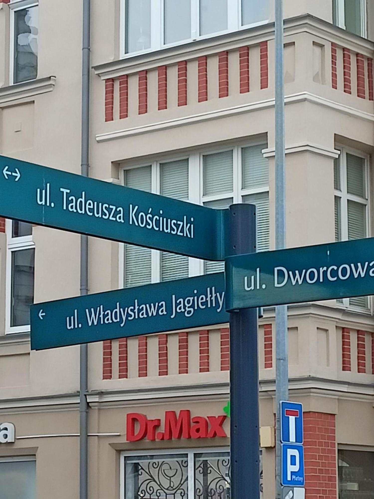 So In Sopot Station公寓 外观 照片